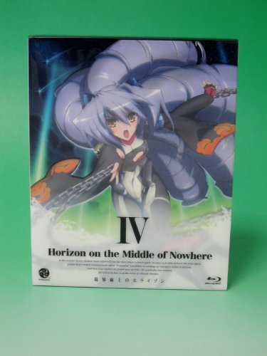 [중고] 경계선상의 호라이즌 (Horizon on the Middle of Nowhere) 4 (첫회 한정판) [Blu-ray]