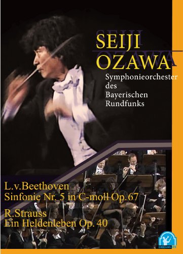 【中古】ベートーヴェン:交響曲第5番「運命」 R.シュトラウス 英雄の生涯 大管弦楽のための交響詩[DVD] cometostore-10752453 Come to Store パッケージ画像