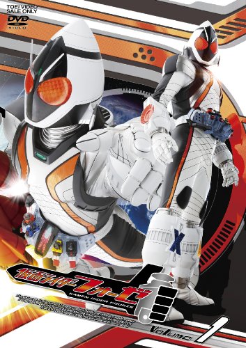 【中古】仮面ライダーフォーゼVOL.1【DVD】