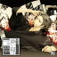 【中古】週刊添い寝CDvol.07誠 初回生産分