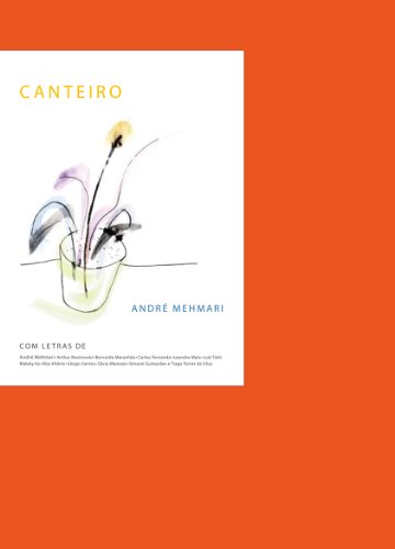 【中古】Canteiro 【中古】Canteiro