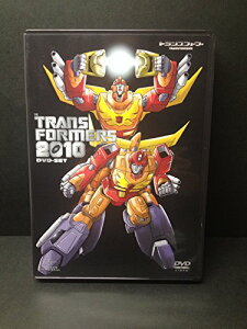 【中古】戦え!超ロボット生命体トランスフォーマー2010 DVD−SET