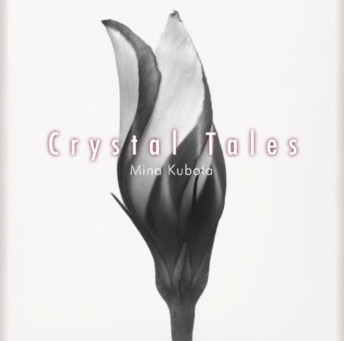 【中古】Crystal Tales 【中古】Crystal Tales