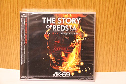 THE STORY OF REDSTA -The Red Magic 2011- Chapter 1 