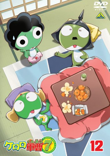 [중고] 케로로 군조 7th 시즌 12 [DVD]