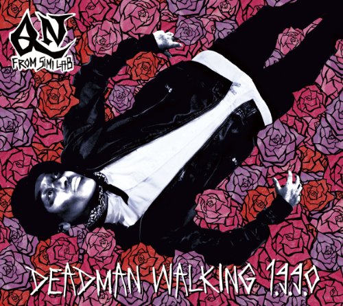 楽天Come to Store【中古】Dead Man Walking 1.9.9.0