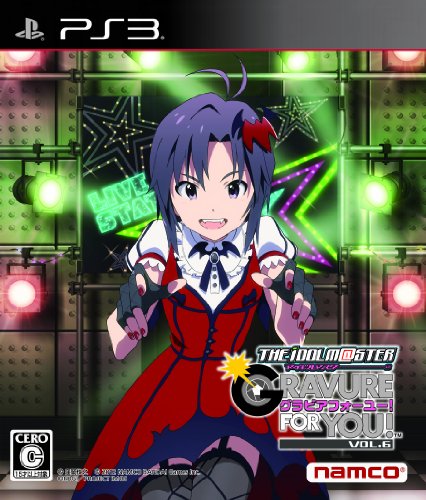 【中古】アイドルマスター アニメ&G4U!パック VOL.6 - PS3