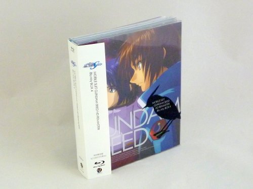 機動戦士ガンダム SEED HDリマスター Blu-ray BOX  4 (初回限定版)（最終巻）