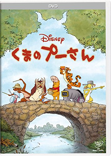 ご来店ありがとうございます。昭和・平成のCD、DVD、家電、音響機器など希少な商品も多数そろえています。レコード、楽器の取り扱いはございません。掲載していない商品もお探しいたします。映像商品にはタイトル最後に[DVD]、[Blu-ray]と表記しています。表記ないものはCDとなります。お気軽にメールにてお問い合わせください。くまのプーさん [DVD]【メーカー名】ウォルト・ディズニー・ジャパン株式会社【メーカー型番】【ブランド名】ウォルト・ディズニー・ジャパン株式会社【商品説明】くまのプーさん [DVD]・中古品（ユーズド品）について商品画像はイメージです。中古という特性上、使用に影響ない程度の使用感・経年劣化（傷、汚れなど）がある場合がございます。商品のコンディション、付属品の有無については入荷の度異なります。また、中古品の特性上、ギフトには適しておりません。商品名に『初回』、『限定』、『〇〇付き』等の記載がございましても、特典・付属品・保証等は原則付属しておりません。付属品や消耗品に保証はございません。当店では初期不良に限り、商品到着から7日間は返品を受付けております。注文後の購入者様都合によるキャンセル・返品はお受けしていません。他モールでも併売している商品の為、完売の際は在庫確保できない場合がございます。ご注文からお届けまで1、ご注文⇒ご注文は24時間受け付けております。2、注文確認⇒ご注文後、当店から注文確認メールを送信します。3、在庫確認⇒新品、新古品：3-5日程度でお届け。※中古品は受注後に、再検品、メンテナンス等により、お届けまで3日-10日営業日程度とお考え下さい。米海外倉庫から取り寄せの商品については発送の場合は3週間程度かかる場合がございます。　※離島、北海道、九州、沖縄は遅れる場合がございます。予めご了承下さい。※配送業者、発送方法は選択できません。お電話でのお問合せは少人数で運営の為受け付けておりませんので、メールにてお問合せお願い致します。お客様都合によるご注文後のキャンセル・返品はお受けしておりませんのでご了承下さい。ご来店ありがとうございます。昭和・平成のCD、DVD、家電、音響機器など希少な商品も多数そろえています。レコード、楽器の取り扱いはございません。掲載していない商品もお探しいたします。映像商品にはタイトル最後に[DVD]、[Blu-ray]と表記しています。表記ないものはCDとなります。お気軽にメールにてお問い合わせください。