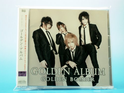 ご来店ありがとうございます。昭和・平成のCD、DVD、家電、音響機器など希少な商品も多数そろえています。レコード、楽器の取り扱いはございません。掲載していない商品もお探しいたします。映像商品にはタイトル最後に[DVD]、[Blu-ray]と表記しています。表記ないものはCDとなります。お気軽にメールにてお問い合わせください。「ゴールデン・アルバム」 初回限定盤A【メーカー名】Zany Zap【メーカー型番】【ブランド名】【商品説明】「ゴールデン・アルバム」 初回限定盤A・中古品（ユーズド品）について商品画像はイメージです。中古という特性上、使用に影響ない程度の使用感・経年劣化（傷、汚れなど）がある場合がございます。商品のコンディション、付属品の有無については入荷の度異なります。また、中古品の特性上、ギフトには適しておりません。商品名に『初回』、『限定』、『〇〇付き』等の記載がございましても、特典・付属品・保証等は原則付属しておりません。付属品や消耗品に保証はございません。当店では初期不良に限り、商品到着から7日間は返品を受付けております。注文後の購入者様都合によるキャンセル・返品はお受けしていません。他モールでも併売している商品の為、完売の際は在庫確保できない場合がございます。ご注文からお届けまで1、ご注文⇒ご注文は24時間受け付けております。2、注文確認⇒ご注文後、当店から注文確認メールを送信します。3、在庫確認⇒新品、新古品：3-5日程度でお届け。※中古品は受注後に、再検品、メンテナンス等により、お届けまで3日-10日営業日程度とお考え下さい。米海外倉庫から取り寄せの商品については発送の場合は3週間程度かかる場合がございます。　※離島、北海道、九州、沖縄は遅れる場合がございます。予めご了承下さい。※配送業者、発送方法は選択できません。お電話でのお問合せは少人数で運営の為受け付けておりませんので、メールにてお問合せお願い致します。お客様都合によるご注文後のキャンセル・返品はお受けしておりませんのでご了承下さい。