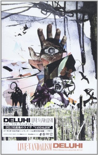 【中古】LIVE:VANDALISM 【中古】LIVE:VANDALISM