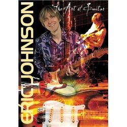 By Title: Ma Line - 【中古】Art Of Guitar