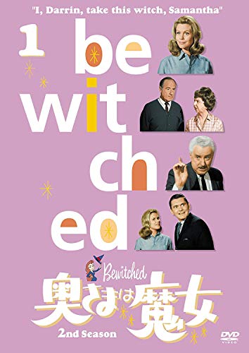 ご来店ありがとうございます。昭和・平成のCD、DVD、家電、音響機器など希少な商品も多数そろえています。レコード、楽器の取り扱いはございません。掲載していない商品もお探しいたします。映像商品にはタイトル最後に[DVD]、[Blu-ray]と表記しています。表記ないものはCDとなります。お気軽にメールにてお問い合わせください。奥さまは魔女　シーズン2 Vol.1（1枚組） [DVD]【メーカー名】Happinet【メーカー型番】【ブランド名】株式会社ソニー・ピクチャーズ エンタテインメント【商品説明】奥さまは魔女　シーズン2 Vol.1（1枚組） [DVD]・中古品（ユーズド品）について商品画像はイメージです。中古という特性上、使用に影響ない程度の使用感・経年劣化（傷、汚れなど）がある場合がございます。商品のコンディション、付属品の有無については入荷の度異なります。また、中古品の特性上、ギフトには適しておりません。商品名に『初回』、『限定』、『〇〇付き』等の記載がございましても、特典・付属品・保証等は原則付属しておりません。付属品や消耗品に保証はございません。当店では初期不良に限り、商品到着から7日間は返品を受付けております。注文後の購入者様都合によるキャンセル・返品はお受けしていません。他モールでも併売している商品の為、完売の際は在庫確保できない場合がございます。ご注文からお届けまで1、ご注文⇒ご注文は24時間受け付けております。2、注文確認⇒ご注文後、当店から注文確認メールを送信します。3、在庫確認⇒新品、新古品：3-5日程度でお届け。※中古品は受注後に、再検品、メンテナンス等により、お届けまで3日-10日営業日程度とお考え下さい。米海外倉庫から取り寄せの商品については発送の場合は3週間程度かかる場合がございます。　※離島、北海道、九州、沖縄は遅れる場合がございます。予めご了承下さい。※配送業者、発送方法は選択できません。お電話でのお問合せは少人数で運営の為受け付けておりませんので、メールにてお問合せお願い致します。お客様都合によるご注文後のキャンセル・返品はお受けしておりませんのでご了承下さい。