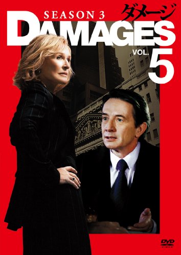【中古】ダメージ　シーズン3 Vol.5（1枚組） [DVD]