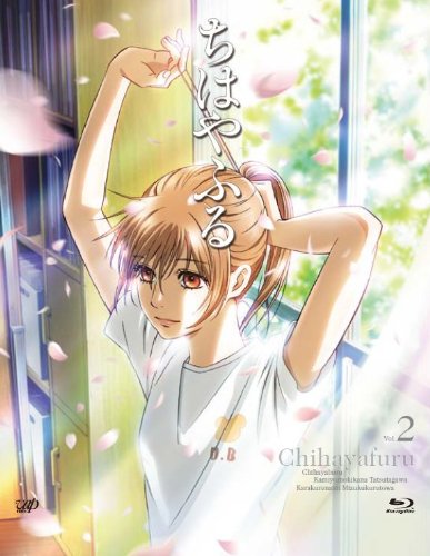 ����šۤ��Ϥ�դ� Vol.2 [Blu-ray]
