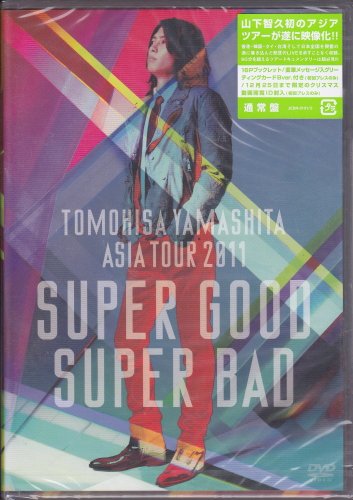 ご来店ありがとうございます。昭和・平成のCD、DVD、家電、音響機器など希少な商品も多数そろえています。レコード、楽器の取り扱いはございません。掲載していない商品もお探しいたします。映像商品にはタイトル最後に[DVD]、[Blu-ray]と表記しています。表記ないものはCDとなります。お気軽にメールにてお問い合わせください。TOMOHISA YAMASHITA ASIA TOUR 2011 SUPER GOOD SUPER BAD(通常盤) [DVD]【メーカー名】ジャニーズ・エンタテイメント【メーカー型番】【ブランド名】ジャニーズ エンタテイメント【商品説明】TOMOHISA YAMASHITA ASIA TOUR 2011 SUPER GOOD SUPER BAD(通常盤) [DVD]・中古品（ユーズド品）について商品画像はイメージです。中古という特性上、使用に影響ない程度の使用感・経年劣化（傷、汚れなど）がある場合がございます。商品のコンディション、付属品の有無については入荷の度異なります。また、中古品の特性上、ギフトには適しておりません。商品名に『初回』、『限定』、『〇〇付き』等の記載がございましても、特典・付属品・保証等は原則付属しておりません。付属品や消耗品に保証はございません。当店では初期不良に限り、商品到着から7日間は返品を受付けております。注文後の購入者様都合によるキャンセル・返品はお受けしていません。他モールでも併売している商品の為、完売の際は在庫確保できない場合がございます。ご注文からお届けまで1、ご注文⇒ご注文は24時間受け付けております。2、注文確認⇒ご注文後、当店から注文確認メールを送信します。3、在庫確認⇒新品、新古品：3-5日程度でお届け。※中古品は受注後に、再検品、メンテナンス等により、お届けまで3日-10日営業日程度とお考え下さい。米海外倉庫から取り寄せの商品については発送の場合は3週間程度かかる場合がございます。　※離島、北海道、九州、沖縄は遅れる場合がございます。予めご了承下さい。※配送業者、発送方法は選択できません。お電話でのお問合せは少人数で運営の為受け付けておりませんので、メールにてお問合せお願い致します。お客様都合によるご注文後のキャンセル・返品はお受けしておりませんのでご了承下さい。ご来店ありがとうございます。昭和・平成のCD、DVD、家電、音響機器など希少な商品も多数そろえています。レコード、楽器の取り扱いはございません。掲載していない商品もお探しいたします。映像商品にはタイトル最後に[DVD]、[Blu-ray]と表記しています。表記ないものはCDとなります。お気軽にメールにてお問い合わせください。