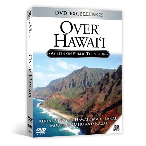 【中古】Over Hawaii [DVD]