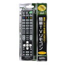 【中古】簡単TVリモコン 東芝 AV-R300N-T