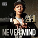 【中古】NEVER MIND