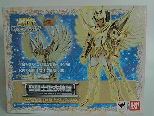 【中古】バンダイ(BANDAI) 魂ウェブ限定 聖闘士聖衣神話 フェニックス一輝(神聖衣)〜ORIGINAL COLOR EDITION〜