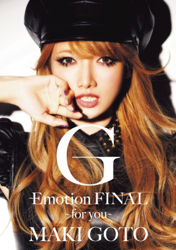 【中古】G-Emotion FINAL 〜for you〜 [DVD]