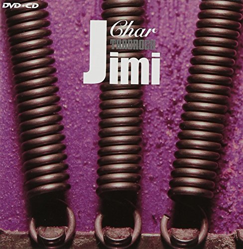 TRADROCK Jimi by Char