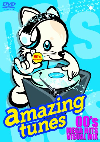 樂天商城 - 【中古】amazing tunes~00’s MEGA HITS VISUAL MIX~ [DVD]