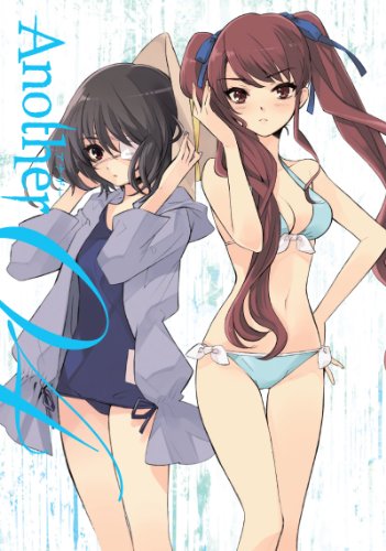 【中古】Another 限定版 第4巻 [Blu-ray]