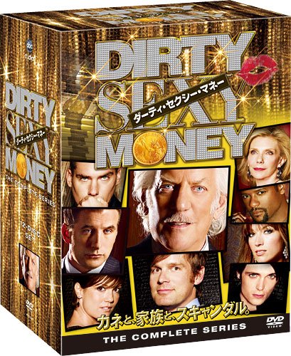 【中古】Dirty Sexy Money/ダーティ・セクシー・マネー DVD COMPLETE BOX