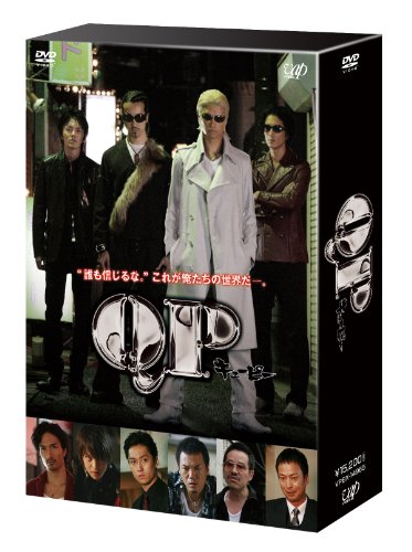 楽天市場】qp dvdの通販 