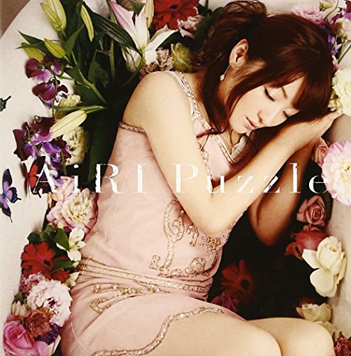 【中古】Puzzle 【Music Clip DVD付】