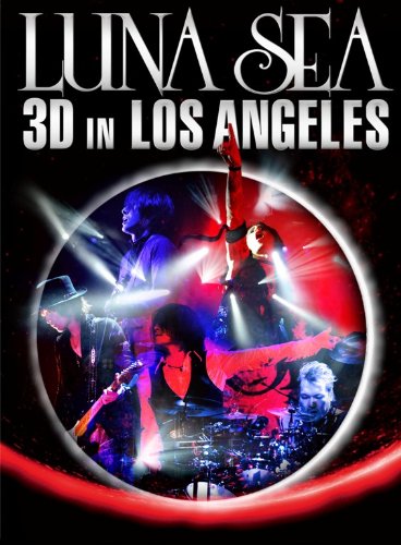 【中古】LUNA SEA 3D IN LOS ANGELES(3D) [Blu-ray]