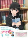 【中古】アマガミSS+ plus (1) 絢辻 詞 【DVD】