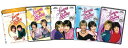 【中古】Laverne & Shirley: Five Season Pack