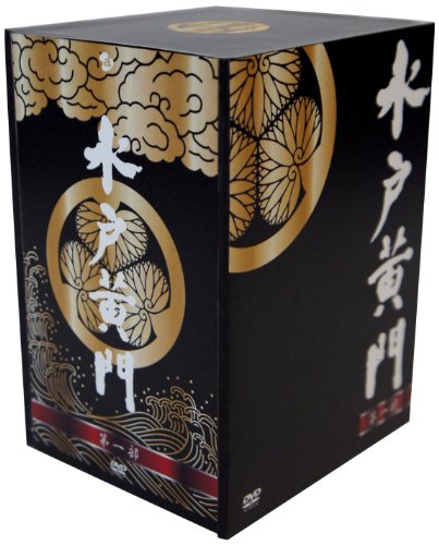 【中古】水戸黄門DVD-BOX 第十一部