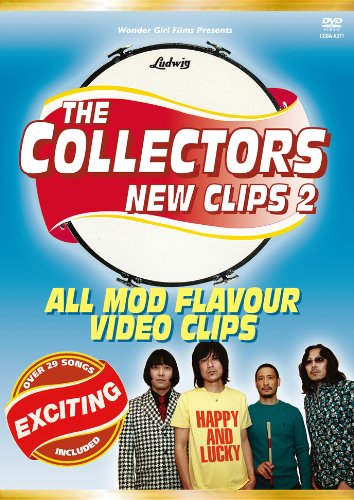 【中古】THE COLLECTORS NEW CLIPS 2 [DVD]