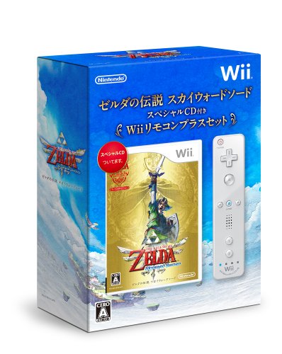 楽天市場】Wii セット（CD・DVD）の通販