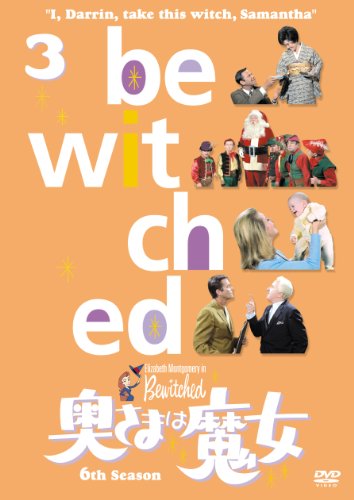 ご来店ありがとうございます。昭和・平成のCD、DVD、家電、音響機器など希少な商品も多数そろえています。レコード、楽器の取り扱いはございません。掲載していない商品もお探しいたします。映像商品にはタイトル最後に[DVD]、[Blu-ray]と...