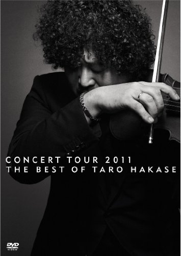 【中古】CONCERT TOUR 2011 THE BEST OF TARO HAKASE 