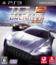 【中古】テストドライブ アンリミテッド 2 Plus カジノオンライン - PS3(2)