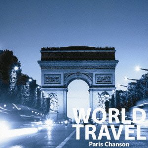 TV Anime - 【中古】WORLD TRAVEL Paris Chanson