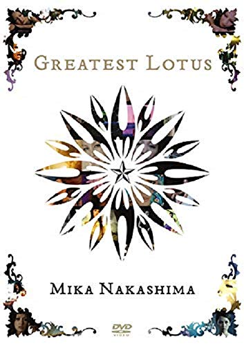 【中古】GREATEST LOTUS [DVD]