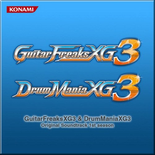 【中古】GuitarFreaksXG3 & DrumManiaXG3 Original Soundtrack 1st season