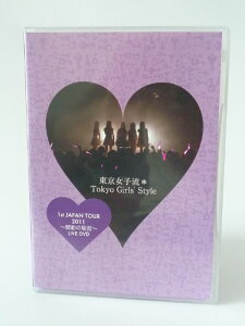 【中古】東京女子流 トウキョウジョシリュウ / 【ローソン&HMV限定商品】 1st JAPAN TOUR 〜鼓動の秘密〜 LIVE DVD 【通常盤】 【DVD】