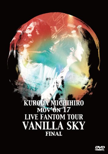ご来店ありがとうございます。昭和・平成のCD、DVD、家電、音響機器など希少な商品も多数そろえています。レコード、楽器の取り扱いはございません。掲載していない商品もお探しいたします。映像商品にはタイトル最後に[DVD]、[Blu-ray]と表記しています。表記ないものはCDとなります。お気軽にメールにてお問い合わせください。KURODA MICHIHIRO mov’on17 LIVE FANTOM TOUR VANILLA SKY FINAL [DVD]【メーカー名】RedSofaMusic(LEAPrec)【メーカー型番】【ブランド名】【商品説明】KURODA MICHIHIRO mov’on17 LIVE FANTOM TOUR VANILLA SKY FINAL [DVD]・中古品（ユーズド品）について商品画像はイメージです。中古という特性上、使用に影響ない程度の使用感・経年劣化（傷、汚れなど）がある場合がございます。商品のコンディション、付属品の有無については入荷の度異なります。また、中古品の特性上、ギフトには適しておりません。商品名に『初回』、『限定』、『〇〇付き』等の記載がございましても、特典・付属品・保証等は原則付属しておりません。付属品や消耗品に保証はございません。当店では初期不良に限り、商品到着から7日間は返品を受付けております。注文後の購入者様都合によるキャンセル・返品はお受けしていません。他モールでも併売している商品の為、完売の際は在庫確保できない場合がございます。ご注文からお届けまで1、ご注文⇒ご注文は24時間受け付けております。2、注文確認⇒ご注文後、当店から注文確認メールを送信します。3、在庫確認⇒新品、新古品：3-5日程度でお届け。※中古品は受注後に、再検品、メンテナンス等により、お届けまで3日-10日営業日程度とお考え下さい。米海外倉庫から取り寄せの商品については発送の場合は3週間程度かかる場合がございます。　※離島、北海道、九州、沖縄は遅れる場合がございます。予めご了承下さい。※配送業者、発送方法は選択できません。お電話でのお問合せは少人数で運営の為受け付けておりませんので、メールにてお問合せお願い致します。お客様都合によるご注文後のキャンセル・返品はお受けしておりませんのでご了承下さい。ご来店ありがとうございます。昭和・平成のCD、DVD、家電、音響機器など希少な商品も多数そろえています。レコード、楽器の取り扱いはございません。掲載していない商品もお探しいたします。映像商品にはタイトル最後に[DVD]、[Blu-ray]と表記しています。表記ないものはCDとなります。お気軽にメールにてお問い合わせください。