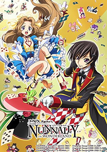 šۥɥ ȿդΥ롼 ʥʥ꡼ in  () [DVD]