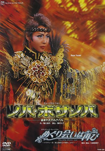 šۥΥСܥΥ Blu-ray BOX