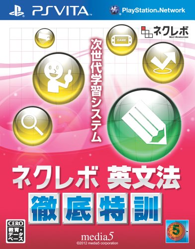 šۥͥ ʸˡŰ÷ - PSVita