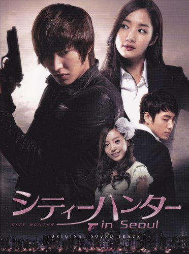 【中古】シティーハンター in Seoul オリジナル・サウンドトラック完全盤