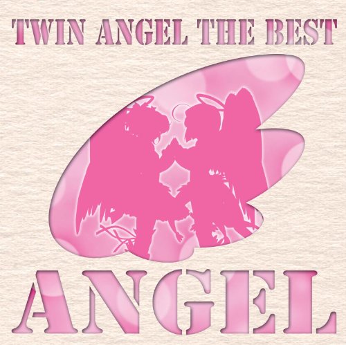 【中古】快盗天使ツインエンジェル THE BEST ANGEL